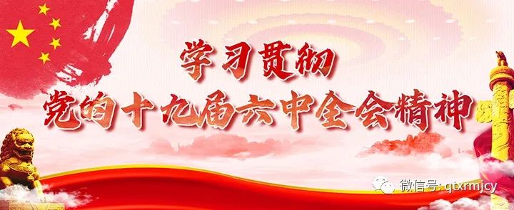 【学精神 谈体会】第一期丨“全疆检察机关行政检察业务标兵”荣誉称号获得者万方说